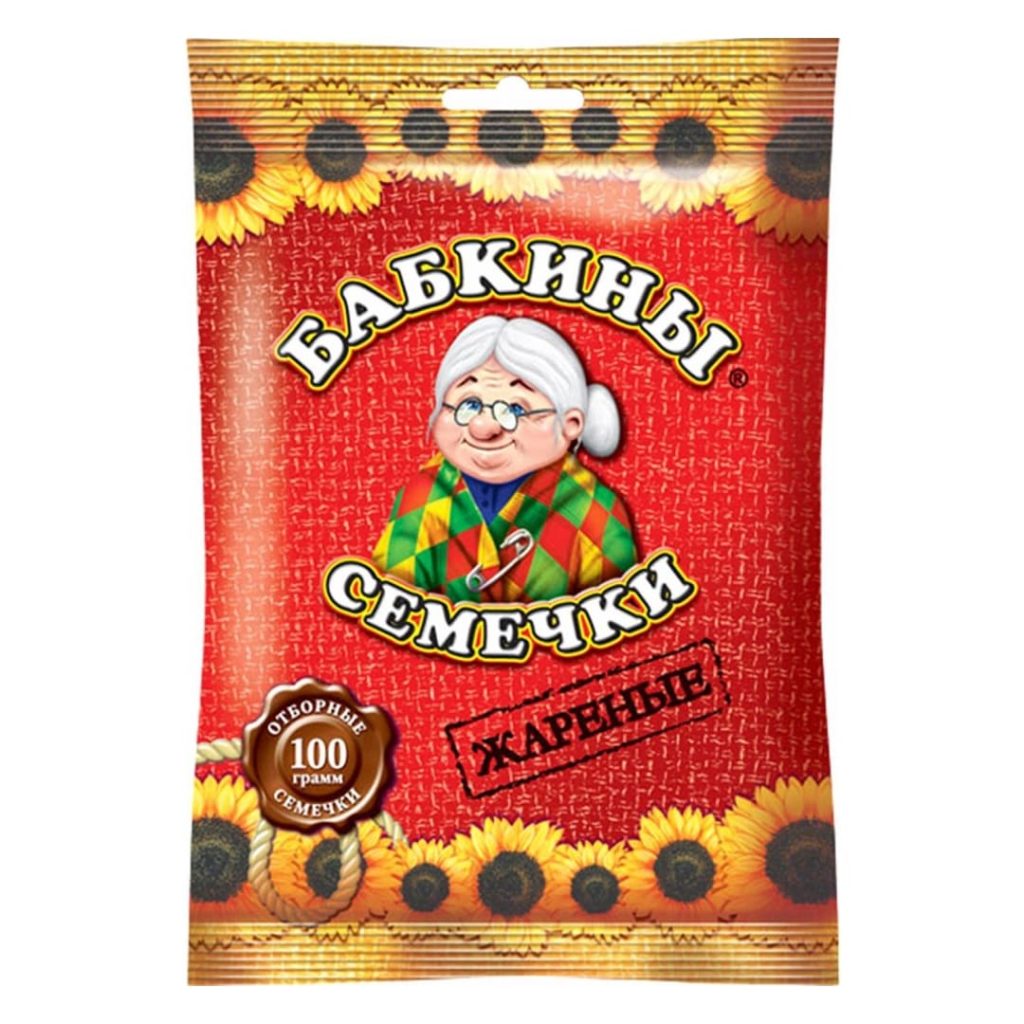 Бабкины семечки картинка