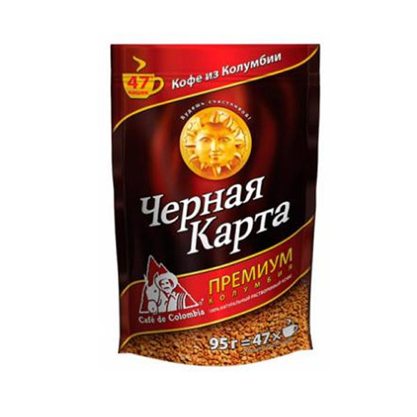 Кофе черная карта 75 гр