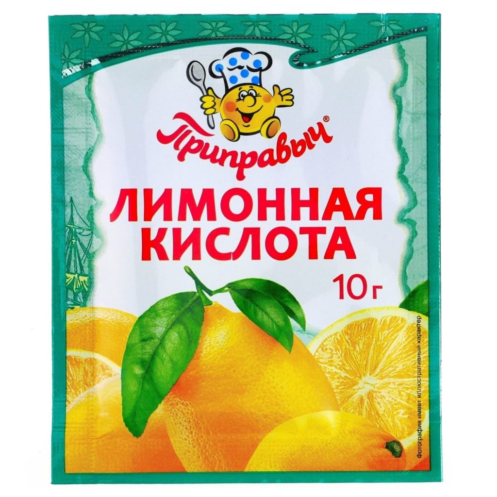 Лимонная кислота проект