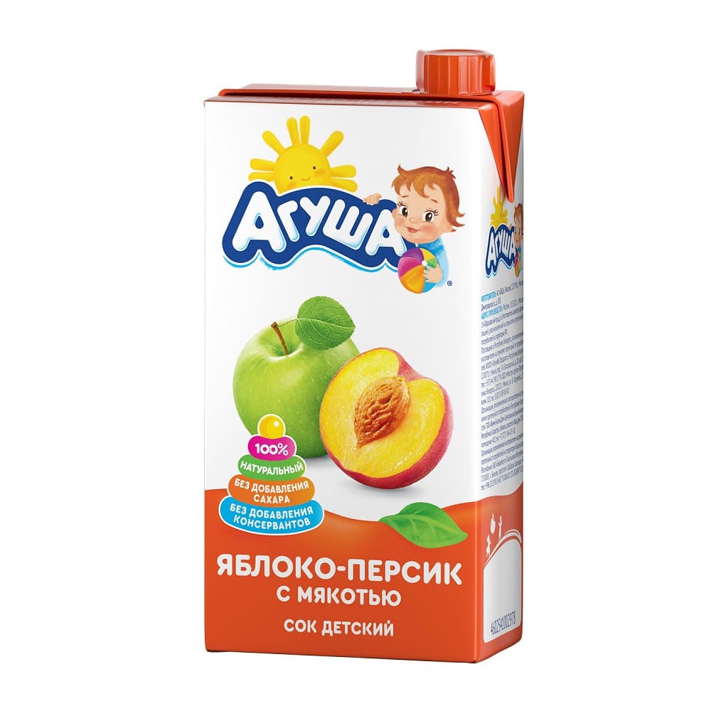 Сок 0 5л. Сок Агуша яблоко 500мл. Сок яблочный Агуша, 500 мл.. Сок Агуша 200мл груша осветленный. Сок Агуша яблоко осветленное.